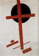 Kasimir Malevich Conciliarism Composition France oil painting artist